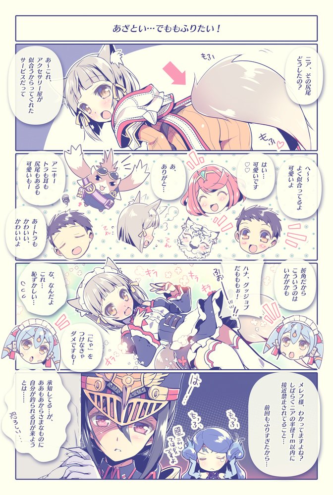 pyra, nia, rex, morag ladair, poppi, and 3 more (xenoblade chronicles and 1 more) drawn by watsuki_ayamo