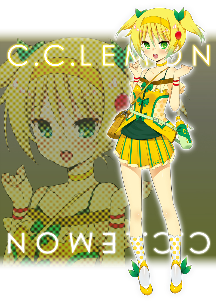 c.c. lemon (c.c. lemon) drawn by zpolice
