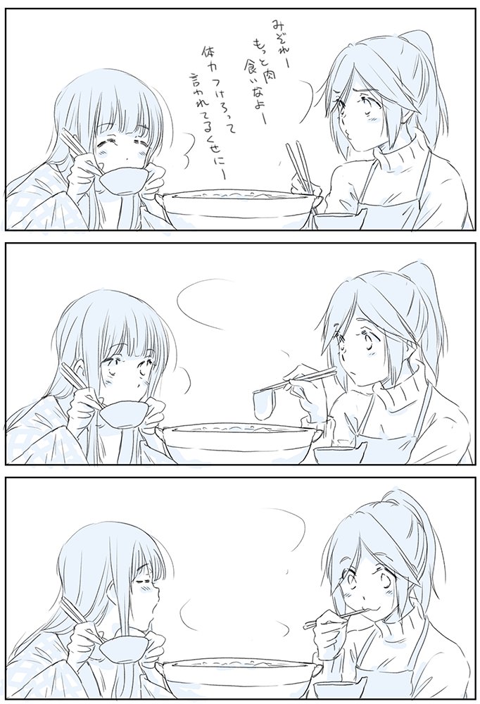yoroizuka mizore and kasaki nozomi (hibike! euphonium and 1 more) drawn by takahashi_mugi