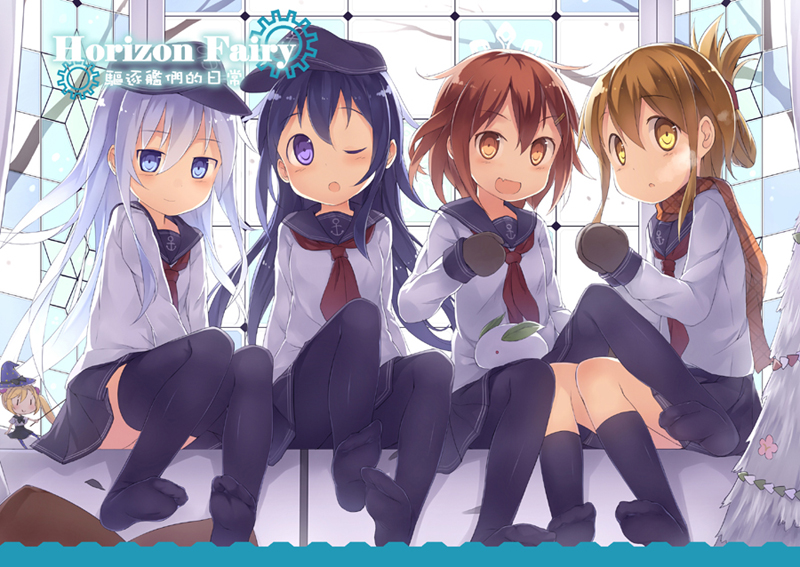 hibiki, inazuma, ikazuchi, and akatsuki (kantai collection and 1 more) drawn by fred04142