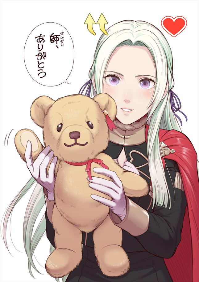 edelgard von hresvelg (fire emblem and 1 more) drawn by edogawa_roman
