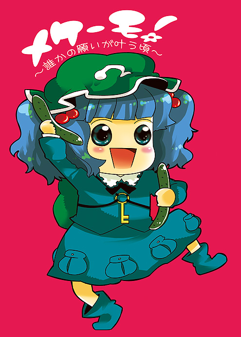 kawashiro nitori (touhou) drawn by choborau_nyopomi
