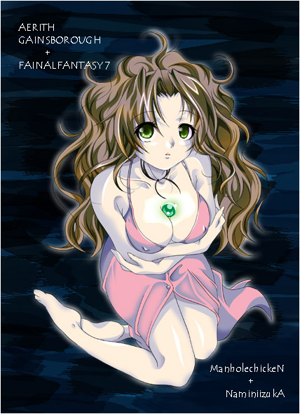 aerith gainsborough (final fantasy and 1 more)