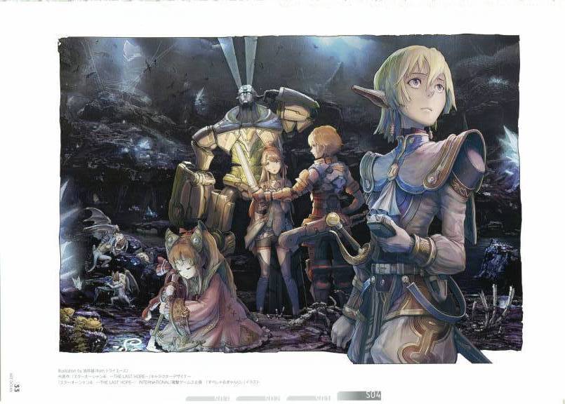 edge maverick, faize, and baccus d. 79 (star ocean) drawn by enami_katsumi