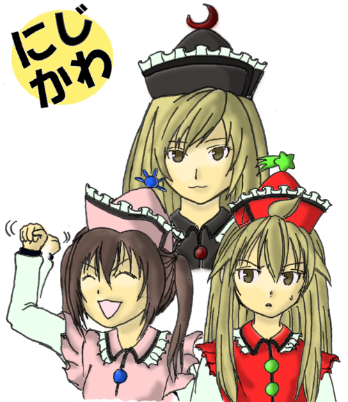 lunasa prismriver, merlin prismriver, lyrica prismriver, minami kana, minami chiaki, and 1 more (touhou and 1 more) drawn by dearka