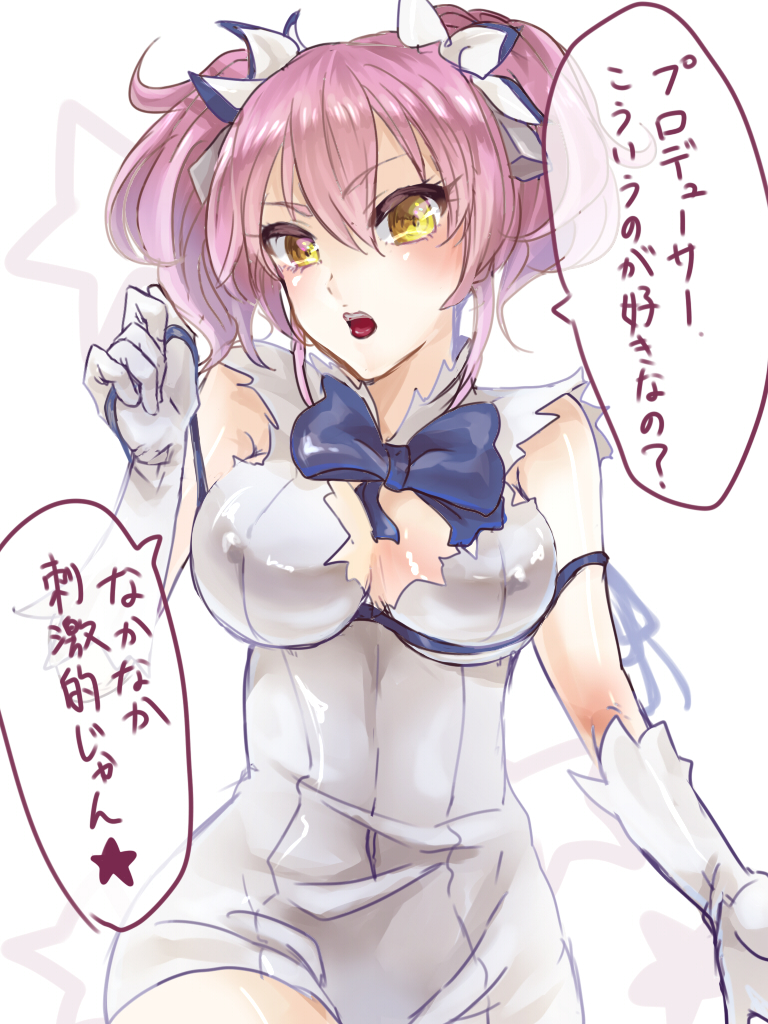 jougasaki mika and hestia (idolmaster and 2 more) drawn by anzu0130