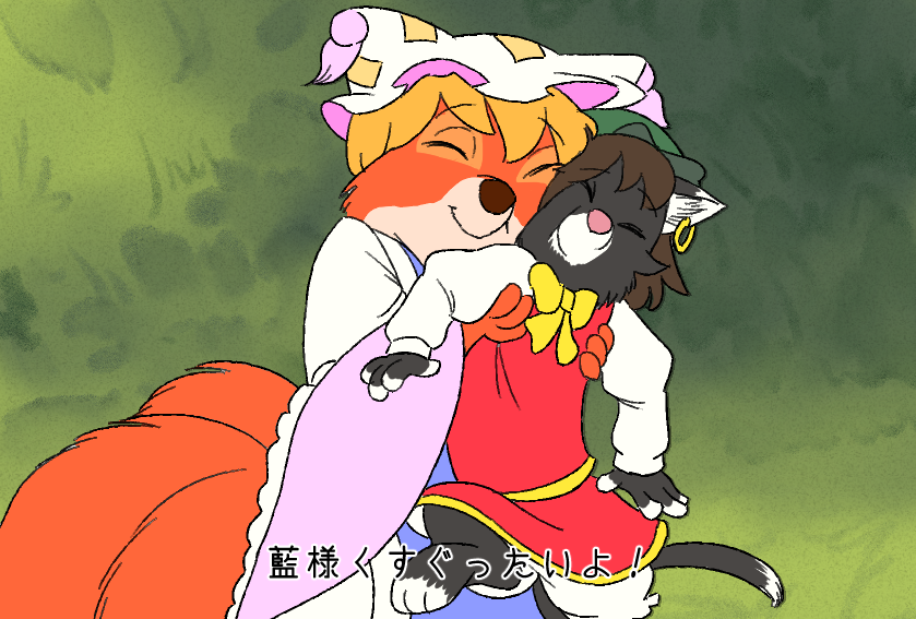 yakumo ran and chen (touhou and 1 more) drawn by leex