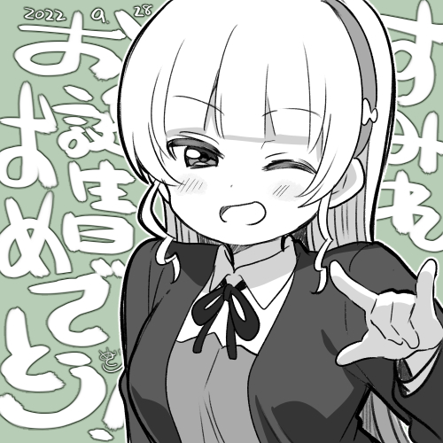 heanna sumire (love live! and 1 more) drawn by mezashi_(mezamashi_set)