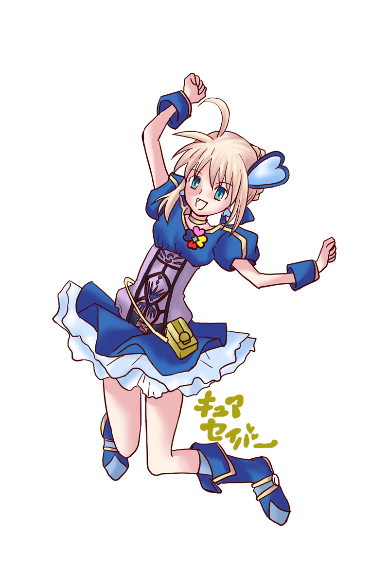 artoria pendragon, saber, and cure pine (fate and 3 more) drawn by kego_(xxxk-5xxx)