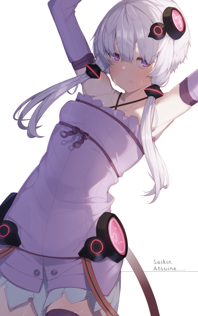 yuzuki yukari (vocaloid and 1 more) drawn by zoruboi