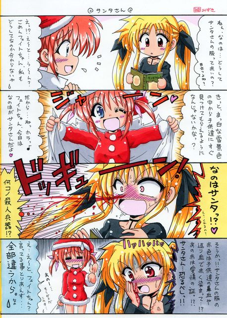 fate testarossa and takamachi nanoha (lyrical nanoha and 1 more) drawn by kamihara_mizuki