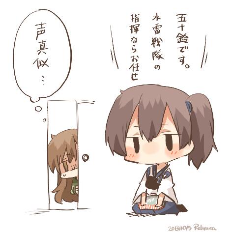 kaga, ooi, and iguchi yuka (kantai collection) drawn by rebecca_(keinelove)