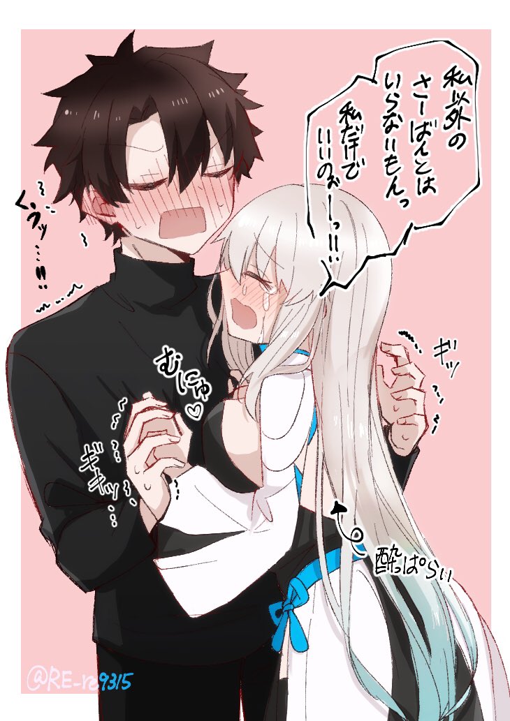 fujimaru ritsuka and morgan le fay (fate and 1 more) drawn by re_re9315
