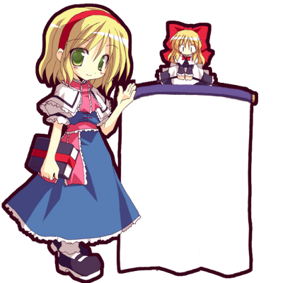 alice margatroid and hourai doll (touhou) drawn by satou_kibi