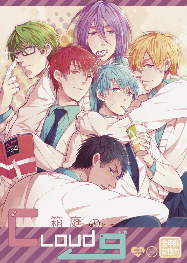 kuroko tetsuya, aomine daiki, kise ryouta, akashi seijuurou, midorima shintarou, and 1 more (kuroko no basuke) drawn by harugano