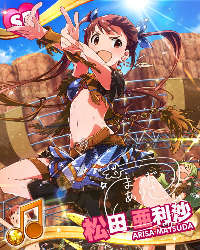 shimabara elena, nonohara akane, and matsuda arisa (idolmaster and 1 more)