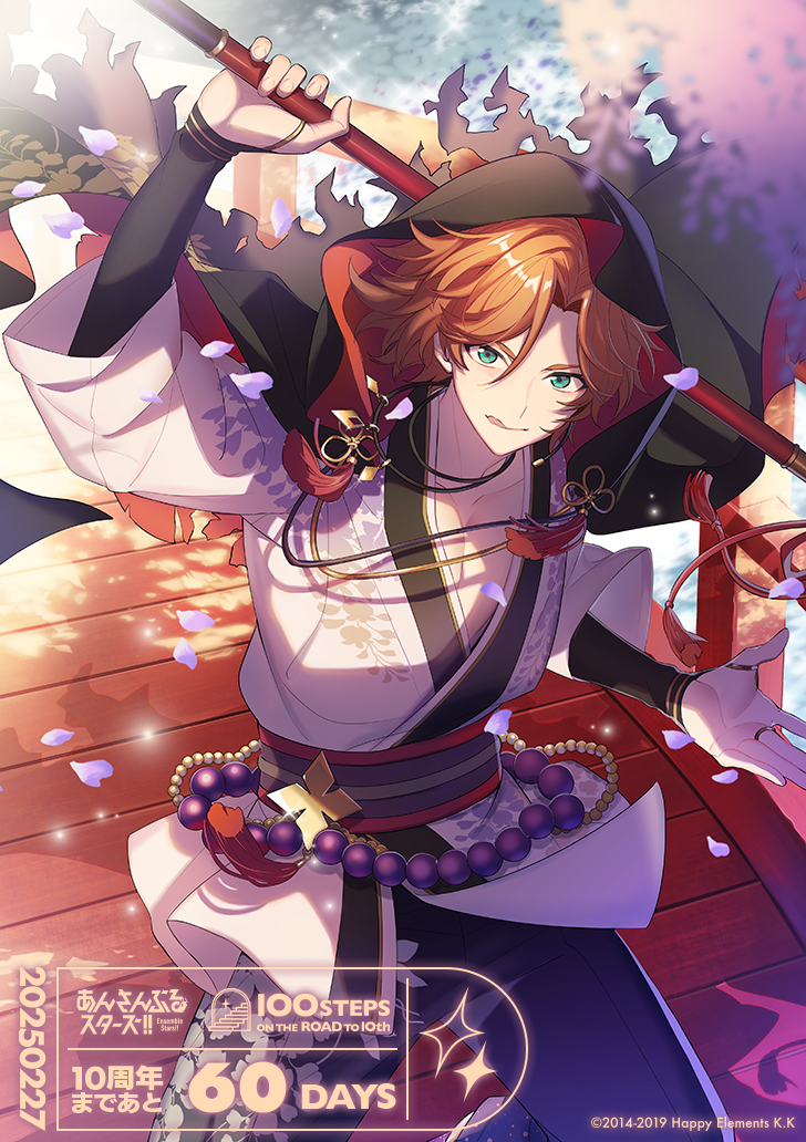 mikejima madara (ensemble stars!) drawn by kino_(kino_cono)