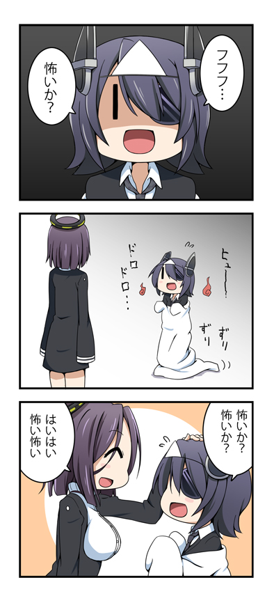 tenryuu and tatsuta (kantai collection) drawn by miyako_hito