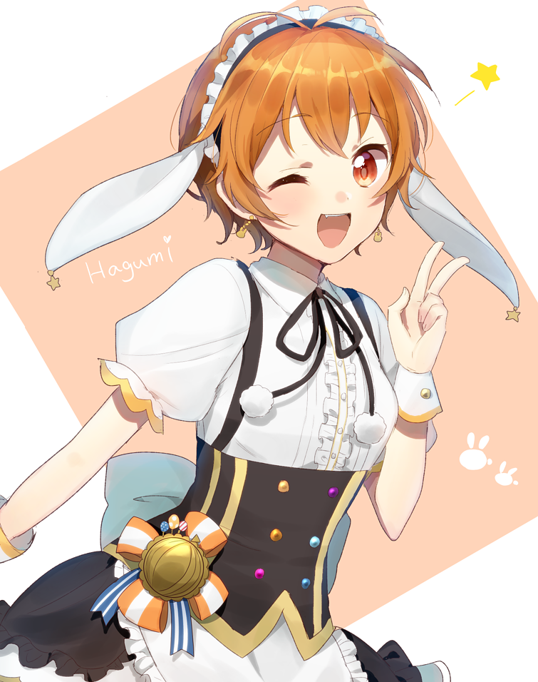 kirima syaro and kitazawa hagumi (bang dream! and 1 more) drawn by harusawa