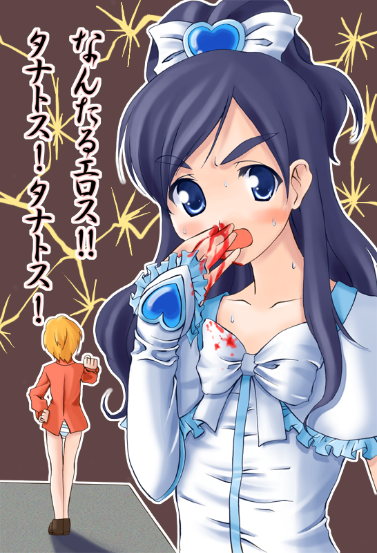 misumi nagisa, yukishiro honoka, and cure white (precure and 1 more)