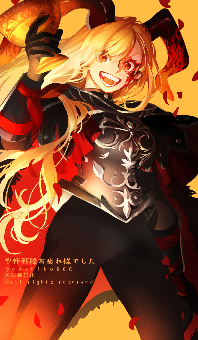 nero claudius and queen draco (fate and 1 more) drawn by goshiko86g