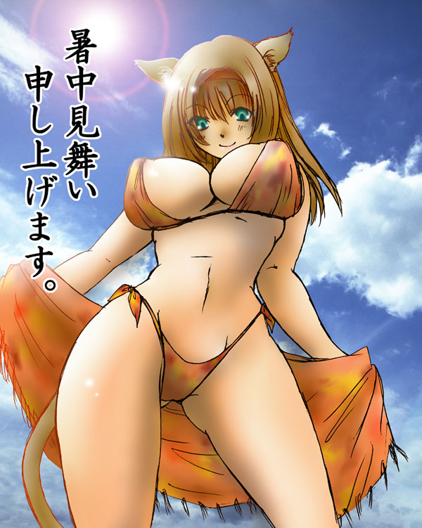 adventurer (final fantasy and 1 more) drawn by lonmiy