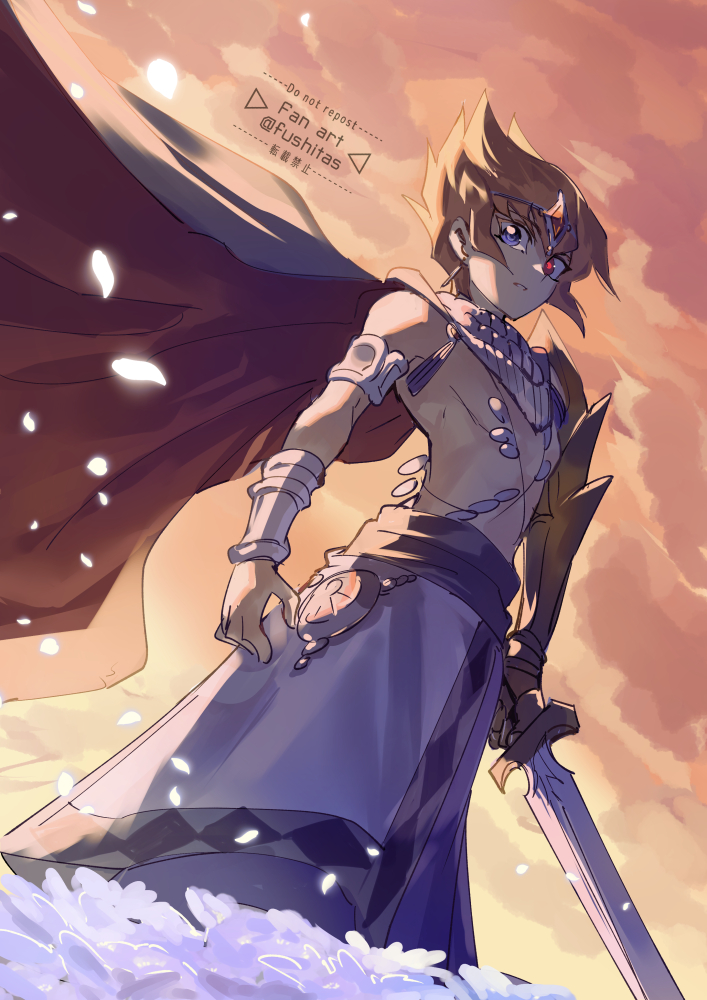 vector (yu-gi-oh! and 1 more) drawn by fushitasu