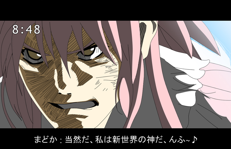 kaname madoka and ultimate madoka (mahou shoujo madoka magica and 1 more) drawn by kami9998