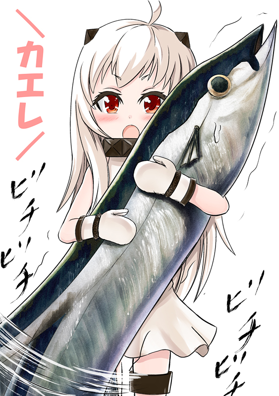 northern ocean princess (kantai collection) drawn by mitsuki_yuuya