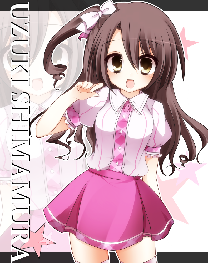 shimamura uzuki (idolmaster and 1 more) drawn by suzume_(s_z_m0306)
