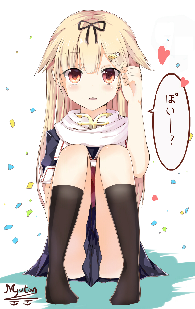 yuudachi and yuudachi kai ni (kantai collection) drawn by myuton