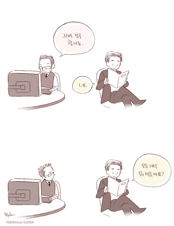 john reese and harold finch (person of interest) drawn by rainboxxx