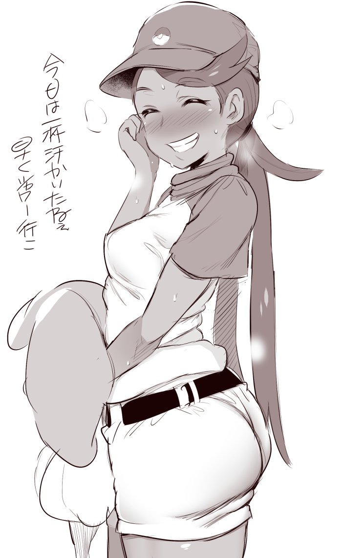 mallow and steenee (pokemon and 1 more) drawn by noripachi