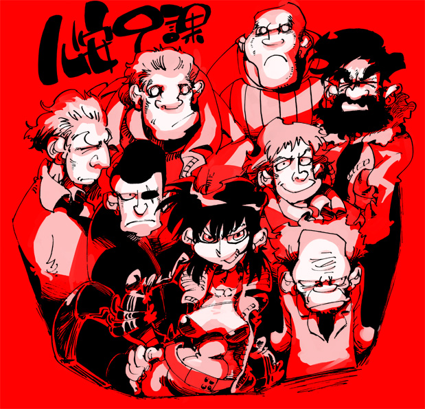 kusanagi motoko, batou, togusa, aramaki daisuke, saitou, and 3 more (ghost in the shell and 1 more) drawn by hirano_masanori