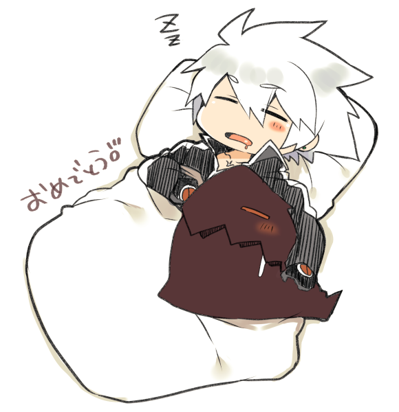 ragna the bloodedge and dead spike (blazblue) drawn by uzukinoko