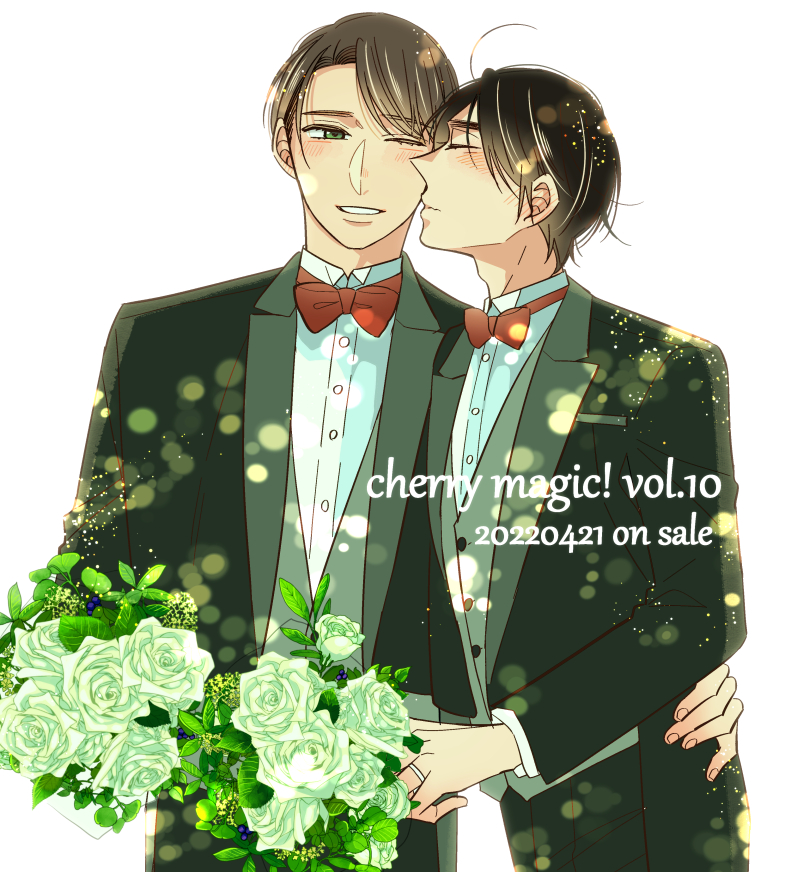 adachi kiyoshi and kurosawa yuuichi (30-sai made doutei dato mahoutsukai ni nareru rashii) drawn by toyotayou