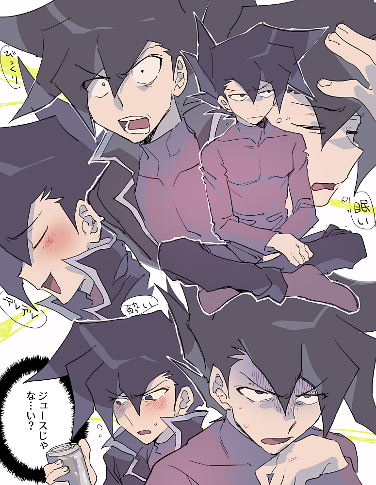 manjoume jun (yu-gi-oh! and 1 more) drawn by aoki_(fumomo)