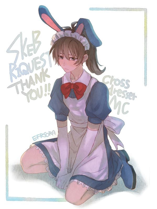 protagonist (doki doki literature club) drawn by sora_(efr)