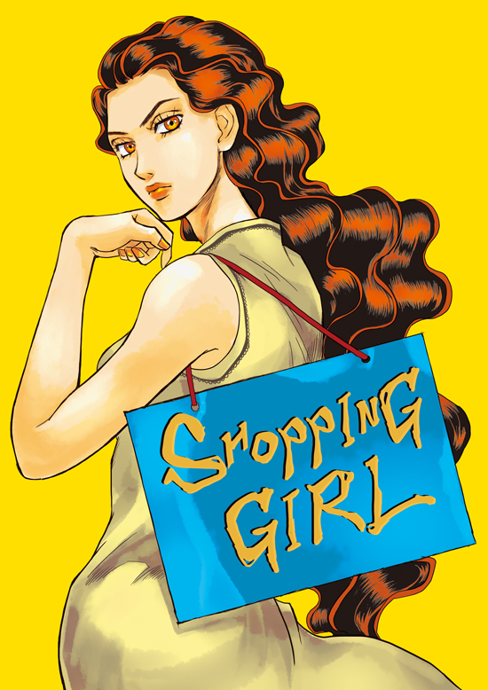 yamagishi yukako (jojo no kimyou na bouken and 1 more) drawn by yasuhito_(yasu_no_e)