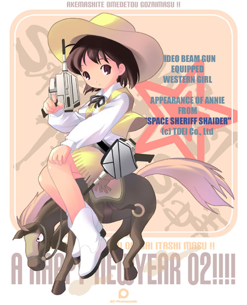 annie (metal hero and 1 more) drawn by urada_masaki