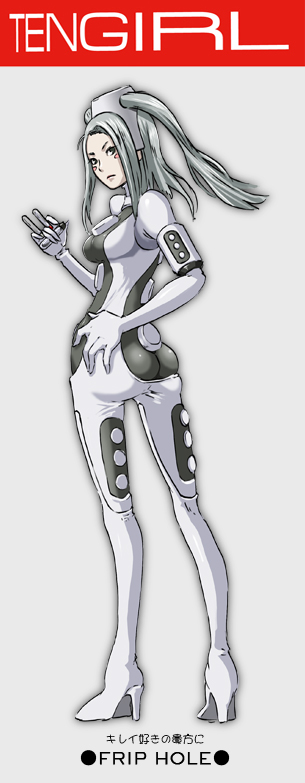 tenga and 1 more drawn by butcha-u