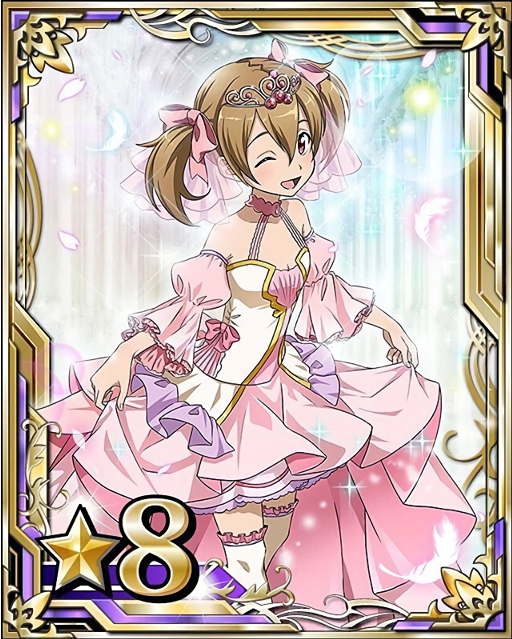 silica (sword art online and 1 more)