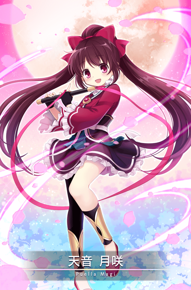 amane tsukasa (mahou shoujo madoka magica and 1 more) drawn by futene