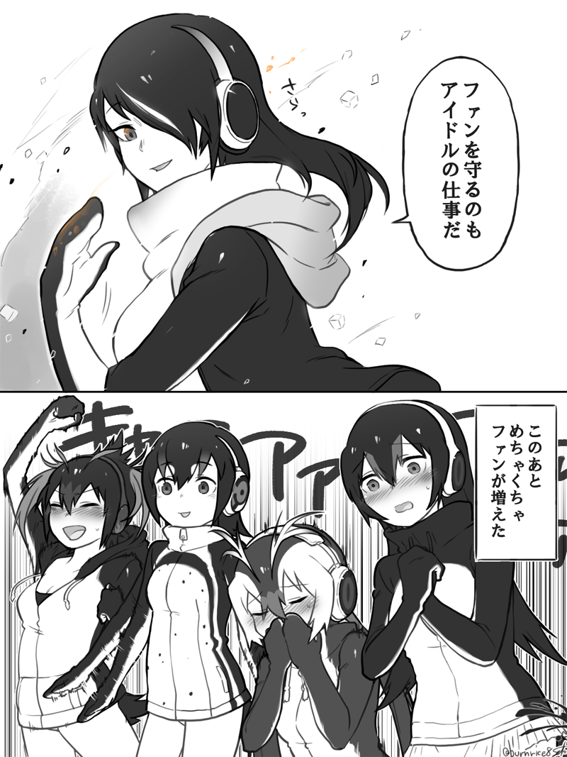 emperor penguin, humboldt penguin, royal penguin, cellien, rockhopper penguin, and 1 more (kemono friends) drawn by seto_(harunadragon)