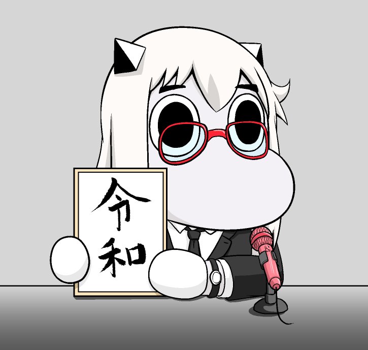 muppo and suga yoshihide (kantai collection and 2 more) drawn by sazanami_konami