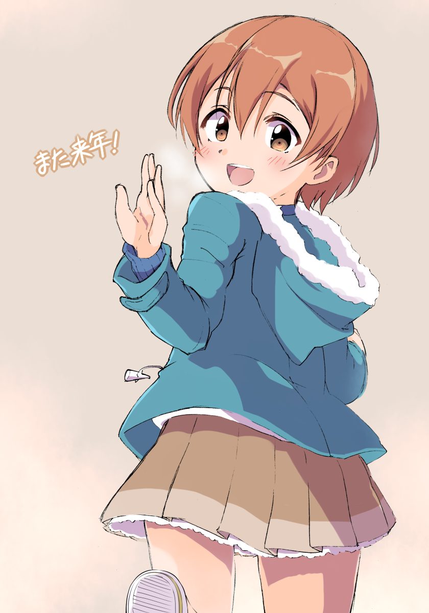 hoshizora rin (love live! and 1 more) drawn by sen_(sen0910)