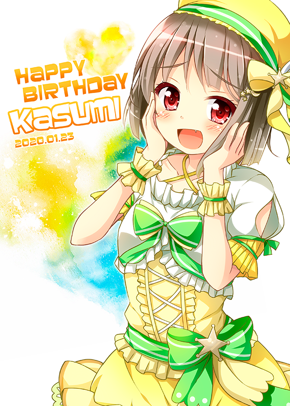 nakasu kasumi (love live! and 1 more) drawn by tekehiro