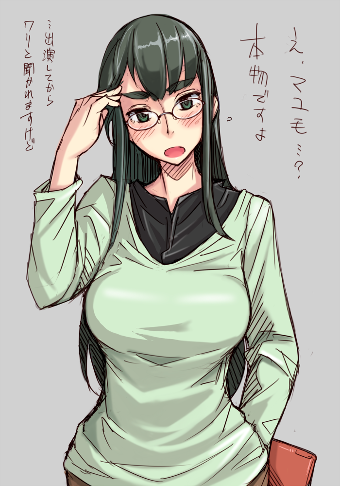 kiryuuin satsuki (kill la kill) drawn by tsuda_nanafushi