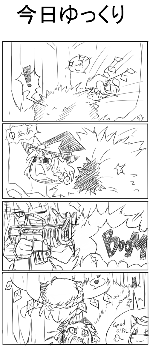 kirisame marisa and flandre scarlet (touhou) drawn by bloodycat