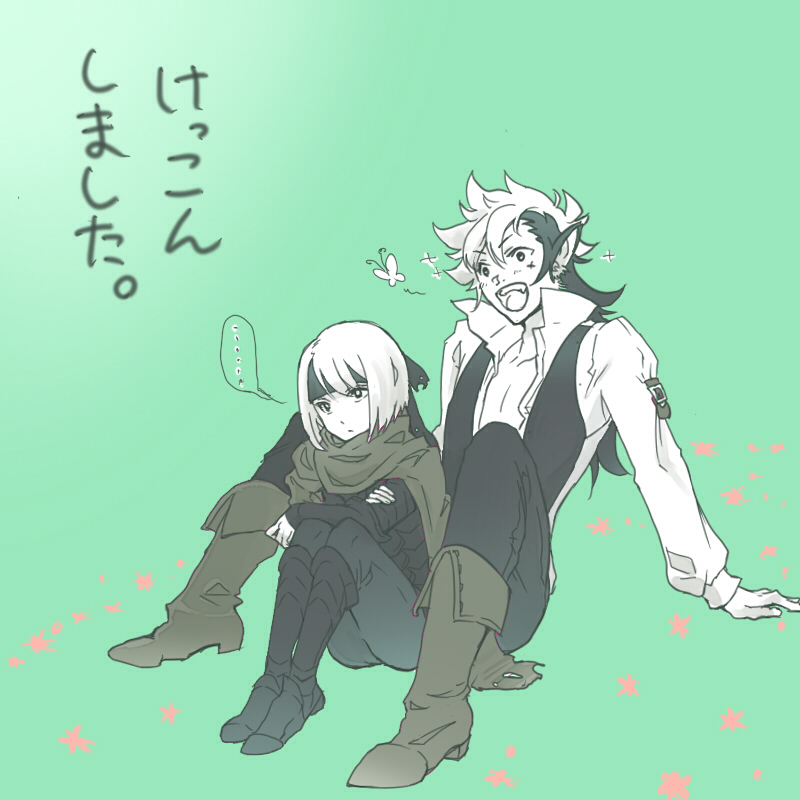 beruka and keaton (fire emblem and 1 more) drawn by manu_aki